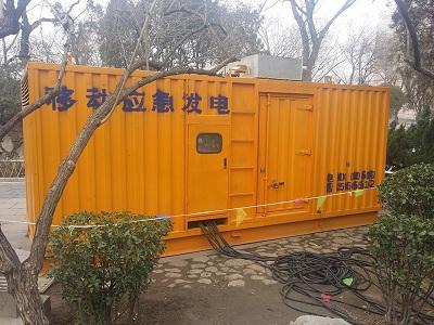 汶川柴油发电机维修保养工作要做哪些